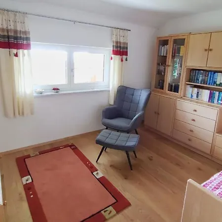 Дом отдыха Landhaus Irgl